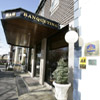 The Lodge Hotel, Egyes�lt Kir�lys�g, London